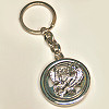 Spinning Eagle Key Chain